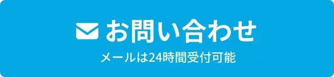東都ハウス株式会社|東京都・埼玉県を中心に関東全域対応の総合リフォーム会社