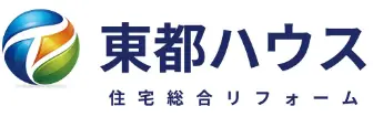東都ハウス株式会社