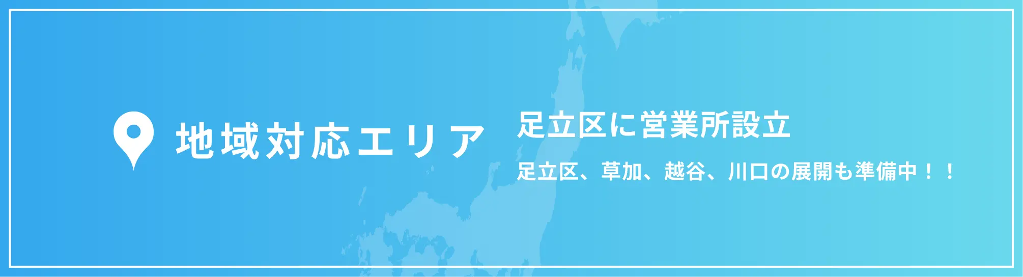 alt=