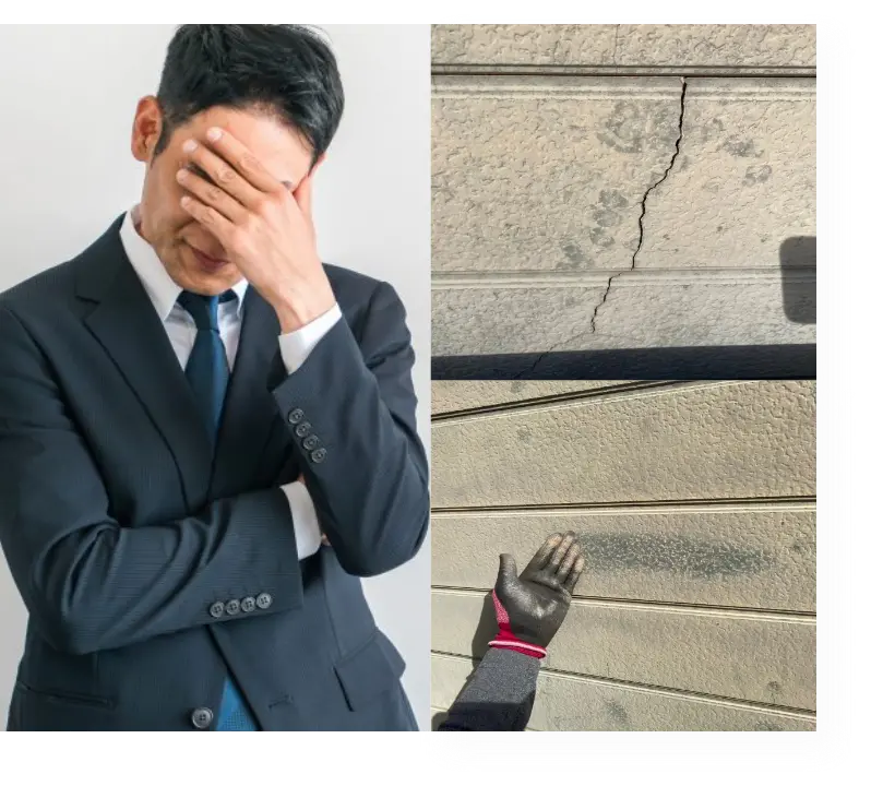 東都ハウス株式会社|東京都・埼玉県を中心に関東全域対応の総合リフォーム会社